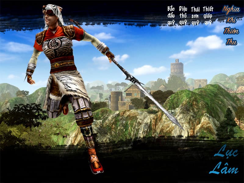Lục Lâm